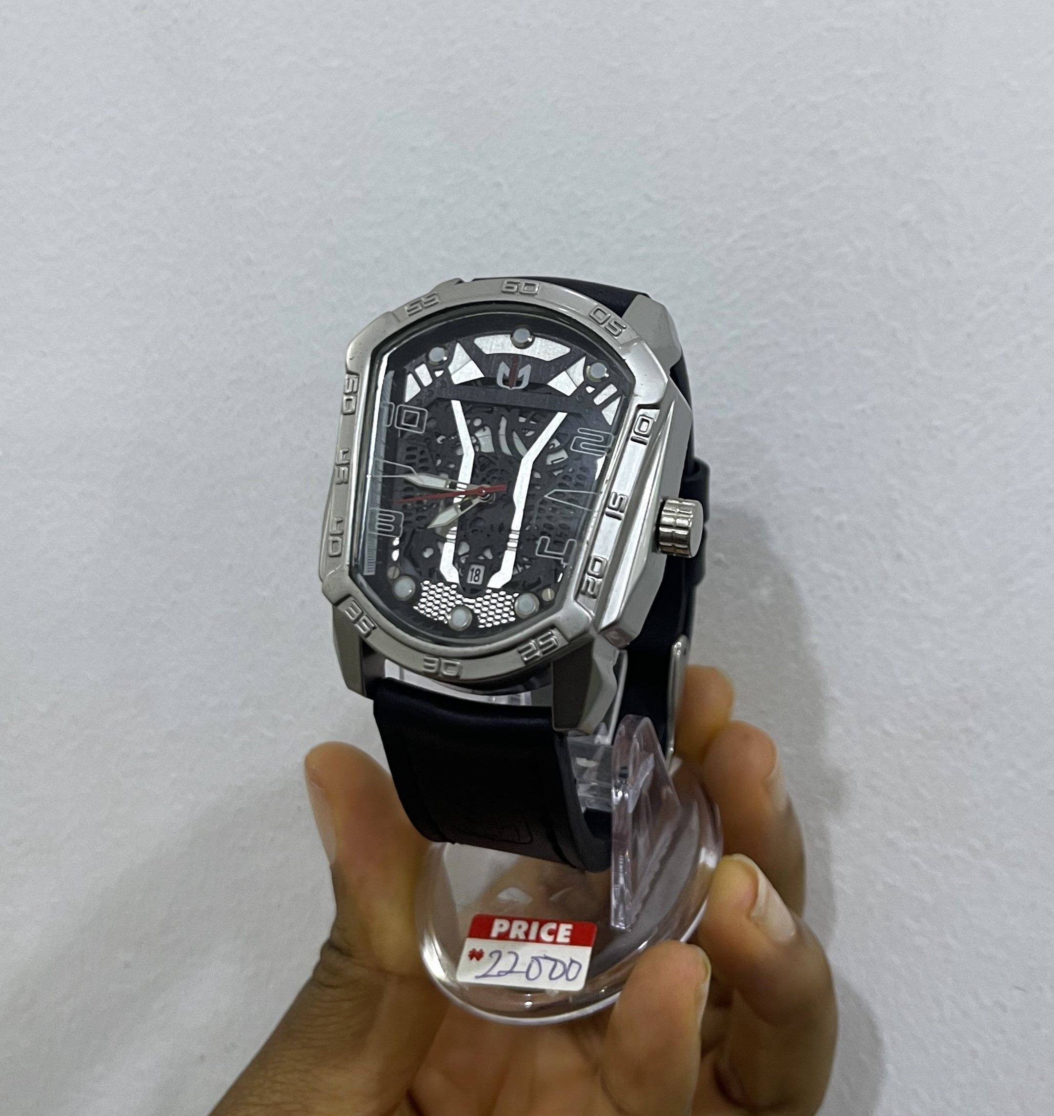 Watch